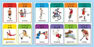 韩媒披露，因对联盟认定塔诺斯“种族歧视”不满，全...