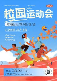 地下城与勇士起源圣职者转职攻略详解