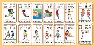 齐沃：我承担丢12个球的责任，但其中有7个发生在两场比赛里