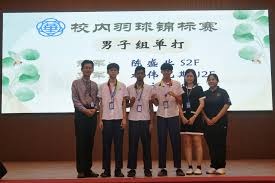 纽约大都会在 2024 年底宣布其主场将引入由 AI 辅助的“实时判罚解释大屏幕”